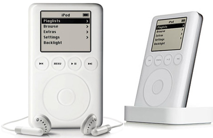 apple ipod a1040 2003