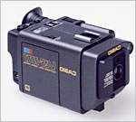 casion vs-101 still video camera rigth side view 1987