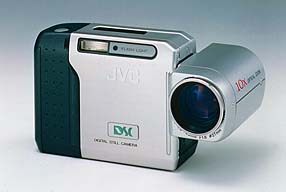 jvc-gc-s1, gc-s1u vintage digital camera 1998