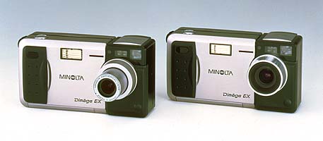 minolta dimage ex 1500 zoom vintage digital camera 1998