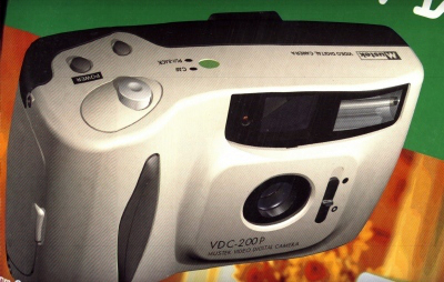 Mustek VDC-200 and 200P digital cameras