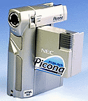 nec picona pc-dc200 digital camera 1997