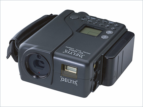 olympus vc-1000 deltis digital camer 1993