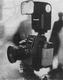 panasonic nikon prototype still video camera 1984