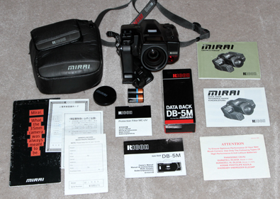 ricoh mirai 35 mm film camera set 1988