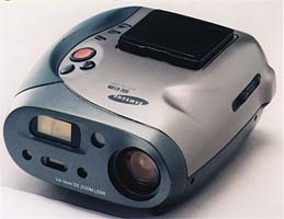 samsung ssc-410n digital camera 1996