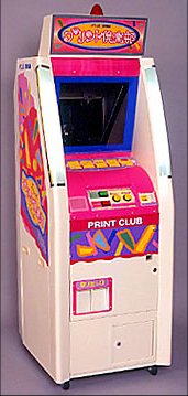 printclub photo booths atlus and sega 1994