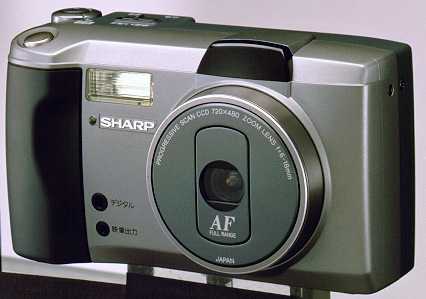 sharp ve-ls5 digital camera 1996