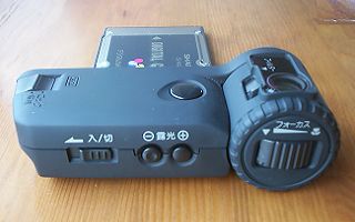 sharp mi-10dc digital camera extension for sharp zaurus pda 1996