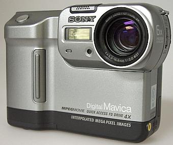 sony mavica mvc-fd83 vintage floppy disk  digital camera 1999