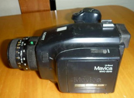 View 90S Home Video Camera PNG