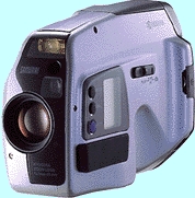yashica kyocera samurai 1300dg vintage digital camera 1998
